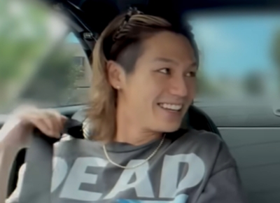 松田元太 父親 職業 不動産